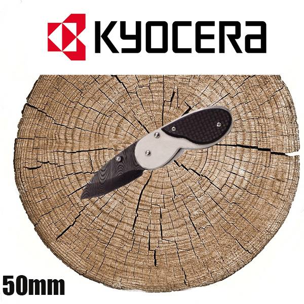 Kyocera - Coltellino Pocket 50mm Manico Carbonio Sandgarden