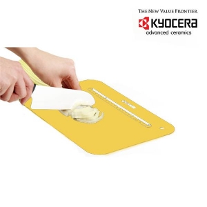 Kyocera - Tagliere Kyo Polipropilene Giallo 370X250