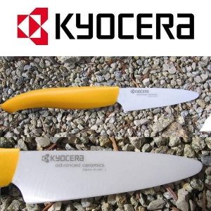 Kyocera - Coltello Spelucchino Ceramica cm7,5 Manico Giallo Serie Kyofine 