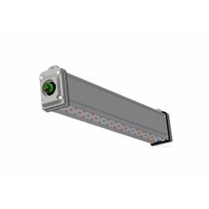 C-Led - MAIA - Lampada Top Light Greenhouse C-PLUS 230V 75W
