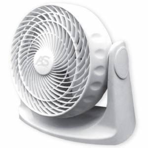 Ventilatore Turbo Fan Bianco 20cm 30W
