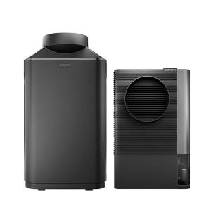 Ac Infinity HYDRONE - Deumidificatore Grow Box UIS