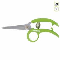 Forbice anello multiuso - 15cm