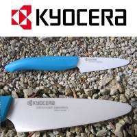 Kyocera - Set Coltello Santoku 140mm + Pela Ortaggi Giallo con lama Bi