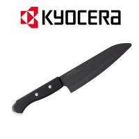 Kyocera - Coltello Ceramica KP170 Lama Nera 170