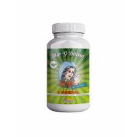 Bio Y Buena - S Mineral - 500gr