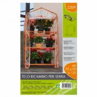 Telo di ricambio per Serra Azalea Color Arancio  - Verdemax