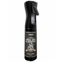 ONA - Smoke Odor Eliminator spray senza profumo - 300ml